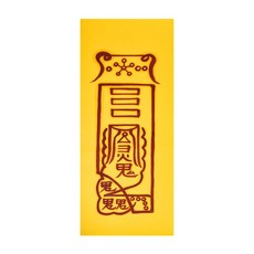 입찰부 남들보다 먼저 이루어지고 경쟁에서 승리하는부