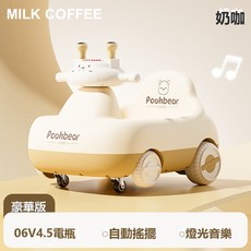 Tonkon 兒童扭扭滑行車 低噪 防側翻 音樂互動, 1個, 豪華版奶咖6V45電瓶:標準尺寸0474