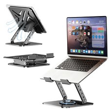 AHTZI 720도 회전 노트북 스탠드 PC 태블릿 거치대 알루미늄 합금 실버, 1개