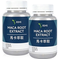 RiMi 馬卡萃取, 1個, 60顆