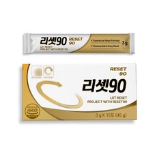 [본사출고] 리셋90, 1개, 45g