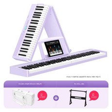 접이식피아노 휴대용 피아노 핸드롤 연습용, 1개, 판타지 퍼플+가방+스탠드