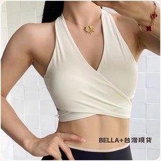 BELLA+ 露背交叉綁帶健身訓練背心 自帶杯墊瑜珈運動內衣 四色S-XL美背掛脖上衣