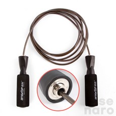 위아더 와이어 줄넘기 실내