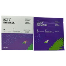 스팀베이스 데일리 아이마스크 라벤더 블루 워터, 5매입, 1개