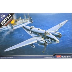 장갑차프라모델 아카데미과학 미해군 전투기 비행기 조립 피규어 PV-1, 본상품