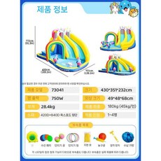 에어 미끄럼틀 대형 점핑 트램폴린 에어바운서, 8 짐, 1개