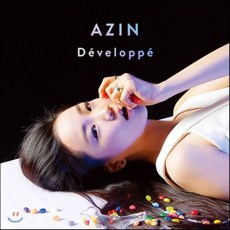 [CD] 아진 (Azin) - Developpe, 1