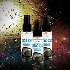 자동차 김서림 방지제 코팅제 40ML 세차 욕실 유리, 1