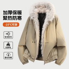 情侶款寬鬆秋冬棉服 男女百搭休閒防風保暖加厚短款羽絨棉外套