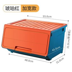 P8H兒童玩具收納箱斜口式大號塑料家用多功能寶寶零食本整理儲物箱, 琥珀紅-加寬款-4個裝【鉅惠】, 1個