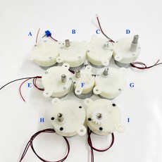 조명 300 박스 모델 감소 3V 6V 1PC 모터 기어 감속기 무대 저속, Model I, 0