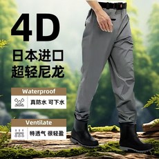超輕加厚下水連體褲 齊腰連體褲 捕魚耐磨雨鞋 半身全身尼龍涉水釣魚, 官方正品全新設計夏季薄款PVC超值版,36碼官方正品自己穿多大鞋碼拍多大
