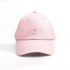 2025 패션 편지 자수 남성과 여성 커플 양산 통기성 선 스크린 캐주얼 야구, 04 pink