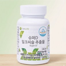 포라이프 슈퍼D 슈퍼디 밀크씨슬 추출물 60캡슐, 1개, 60정