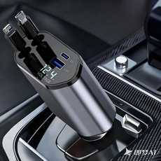 HELLOLEIBOO 길이 조절형 4포트 차량용 시거잭 고속 충전기 8핀 + C타입 포트, Sliver, C1