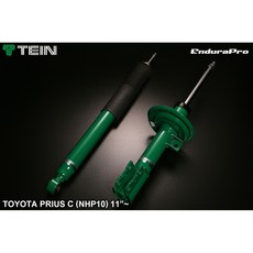 TEIN PRIUS C (NHP10) 11/ 原廠型減震筒組, 1個, 阻尼不可調
