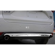 車王汽車精品百貨 馬自達 2017 CX-5 CX5 二代 後保桿飾條 後保桿保護條 保護框 裝飾條, 1個