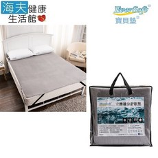 【海夫健康生活館】喜堂 EverSoft寶貝墊 立體纖涼 舒眠墊 雙人尺寸(150x190cm), 1個, 灰色