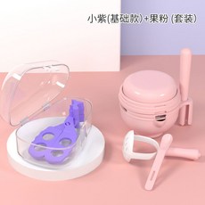 寶寶健樂 寶寶輔食果泥研磨器套裝 手動料理多功能, 小紫    果粉, 1個