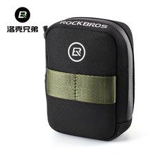 ROCKBROS 自行車尾包 小巧輕量便攜鞍座包 騎行配件, 1個, 黑色,0.35L, 黑色