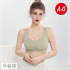 A2G 無鋼圈無痕運動內衣