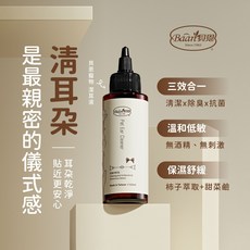 Baan Pets 貝恩寵物潔耳液 100ml｜犬貓適用，溫和清潔耳垢, 1個