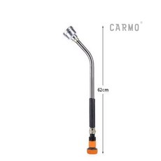 CARMO超細緻澆水器 2000目 澆水 園藝, 1個, 鋁合金噴頭+不鏽鋼加長桿,4分接頭