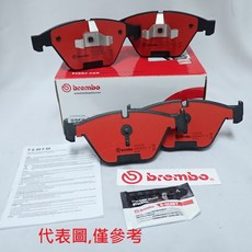 Brembo 來令片 適用 BMW X1 X3 X5 X6 休旅車 P06099, 1個, 前面/P06099,陶瓷