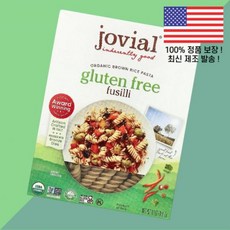 조비알 현미 파스타 푸실리 12온스 340g Jovial Organic Brown Rice Pasta Fusilli 12oz, 조비알 현미 파스타 푸실리 12온스 340g Jovia, 1