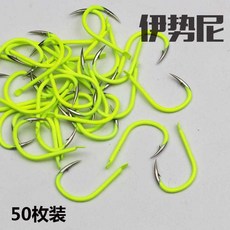 熒光黃伊勢尼魚鉤 50枚裝 有倒刺, 100枚,1號, 1個