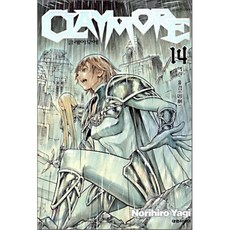 CLAYMORE 클레이모어 14 : 어린 흉검, 대원, [만화] CLAYMORE 클레이모어