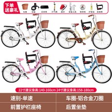 패밀리 자전거 가족 동승 2인용 접이식 다인승 등하원 3인, 1개, 1cm, 3_22단 앞좌석 옐로우