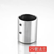 304不鏽鋼淋浴房拉桿配件，浴室玻璃門連接夾，吊夾，法蘭座，方管固定夾，黑色, 25圓管法蘭座【亮光】304