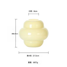法式中古玻璃花瓶客廳插花水培復古餐桌裝飾輕奢擺件, 漢堡奶油白矮款