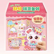 MMOR 새콤달콤 티니핑 자석 데코놀이 달콤핑 하우스 티니핑자석스티커놀이 여자조카선물