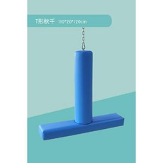 감통그네 감각 통합 놀이 교구 기구 감각발달 실내 그네봉 원형 키즈카페, 14. T-그네 + 스피너, 1개