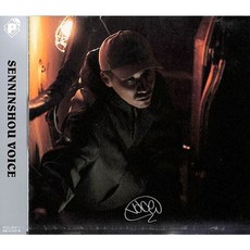 Sen-Nin Show VOICE PCD25211 DOGEAR Japan Obi Sealed, 1