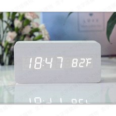 木質聲控桌上時鐘 附溫度顯示, 木紋桌上時鐘-白木