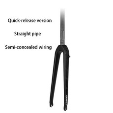 TOSEEK 28.6MM 카본 바이크 파이버 배럴 포크 릴리즈 프론트 샤프트 퀵 로드, Qui release 3