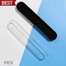 로넬리빙 아크릴 하바리움 볼펜용기 검정납작 각라운드 DIY 만들기 공예재료 케이스, 20개입x1각