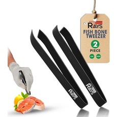 피쉬 본 트위저 세트 4.3인치 스테인리스 스틸 2피스 평평하고 기울어진 팁 제거 도구., Fish Bone Tweezer