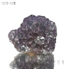 河北聚形螢石1219-12號-地質專業礦洞精選系列 Fluorit 榮耀十字星系列與紫陽花系列(繡球花), 1個