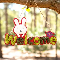 스칸디아모스 diy 키트 토끼 벽걸이 액자 만들기 재료 원예 수업 노인 중학생, 토끼 벽걸이 장식 만들기(P000000Q)