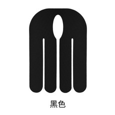 運動彈力護肘肌肉貼 肌內效固定繃帶, 黑色, 1個