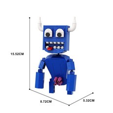 비브랜드 반반의유치원 피규어 블록 블럭 반반 점보조쉬 납납 바운실리아 오필라버드 호환, 스내피카우, 1개