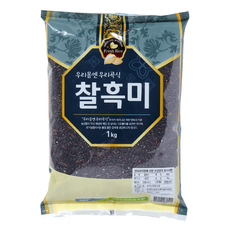 [유가농협]찰흑미 2025년산 햅곡, 1kg, 1개