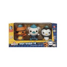 백화점 출고 [보리보리]옥토넛 목욕물총 3종