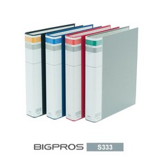 빅프로스 합지 A4 세로형 SPOT FILE 3공 3cm 200매 바인더 S333, 검정