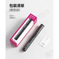 Ulanzi 一鍵開自拍棒 落地手機夾三腳架 32.5-153cm 承重1kg 直播支架, 1個, S023 MT86 黑